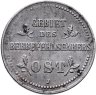 Купить 2 копейки 1916 Немецкая оккупация, знак монетного двора "J" — Гамбург