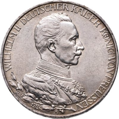 купить Германская империя, Пруссия 3 марки (mark) 1913 "25 лет правлению Вильгельма II"