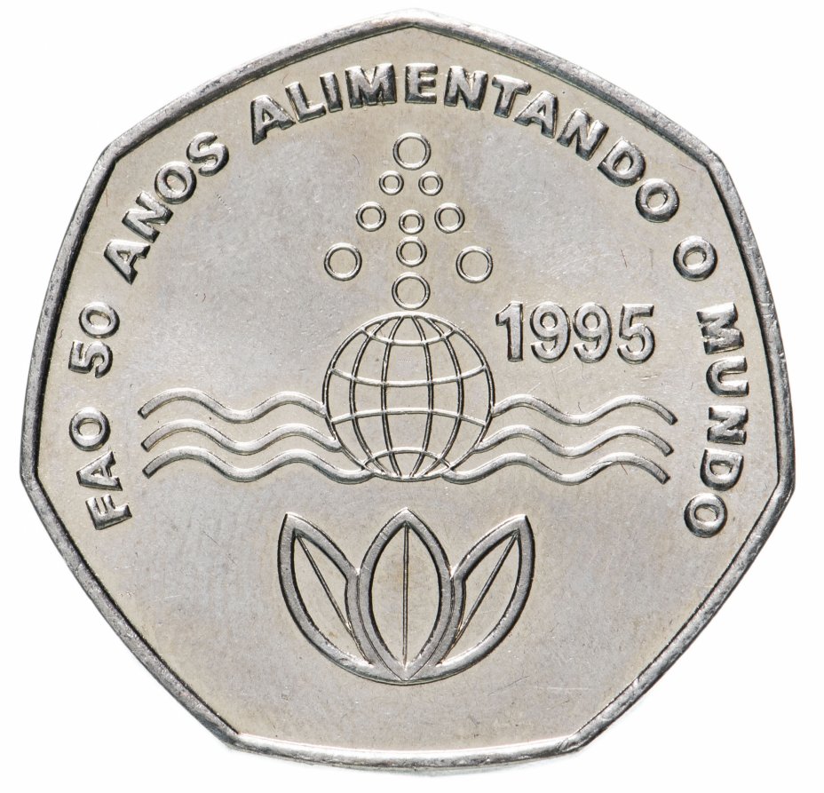 купить Кабо-Верде 200 эскудо (escudo) 1995  год (40 лет ФАО)