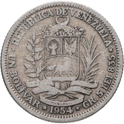 купить Венесуэла 1 боливар (bolivar) 1954