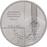 Купить Португалия 2.5 евро (euro) 2015 Фаду-португальский песенный жанр