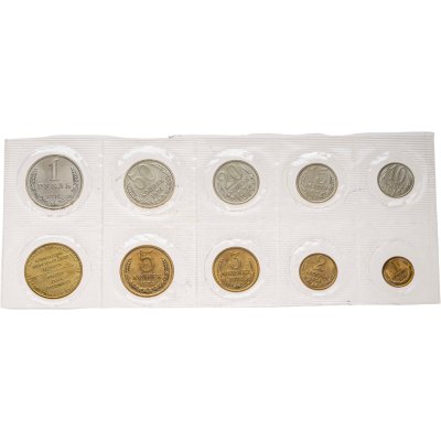 купить годовой набор Госбанка СССР 1974 ЛМД мягкий