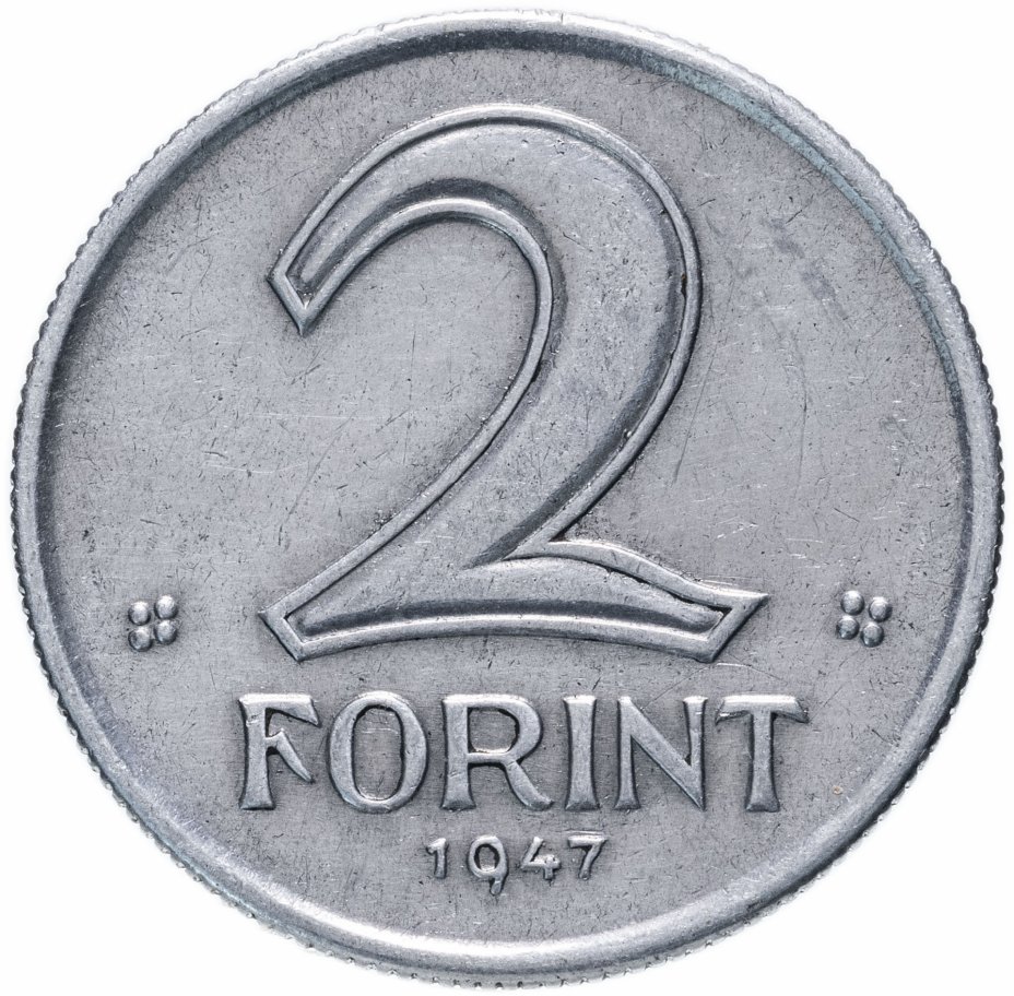 купить Венгрия 2 форинта (forint) 1947