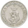 Купить Болгария 10 стотинок 1906