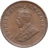Купить Индия (Британская) 1/12 анны (anna) 1925   Без отметки монетного двора