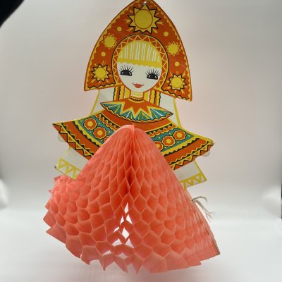 купить Новогоднее украшение (карнавальная игрушка) "Красная девица", бумага, печать, СССР, 1970-1990 гг.