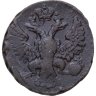 Купить Денга 1748