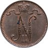 Купить 1 пенни (penni) 1900 Российская Финляндия