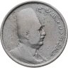 Купить Египет 10 миллим (milliemes) 1924