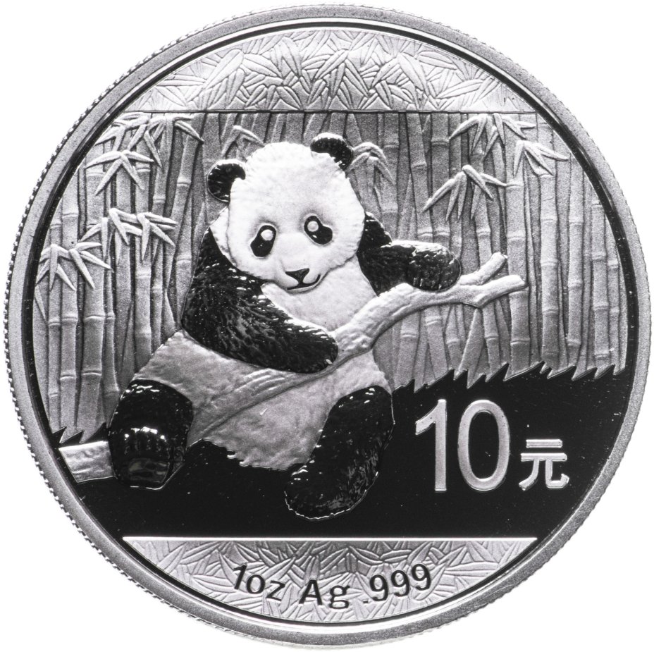 купить Китай 10 юань 2014 Proof  "Панда"