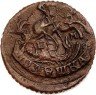 Купить полушка 1794 года ЕМ