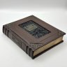 Купить Книга А.Ф. Кони "Закон и справедливость. Статьи и речи" подарочное издание, кожаный переплет, бумага, авторская ручная работа, бумага, Издательство «Эксмо», Российская Федерация, 2024 г.