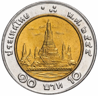 купить Таиланд 10 бат 2001 Регулярный выпуск