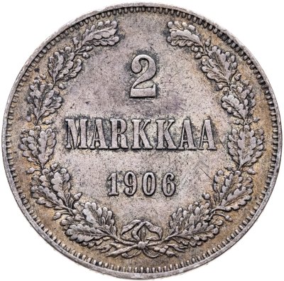 купить 2 марки 1906 L Российская Финляндия