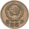 Купить 2 копейки 1940