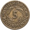 Купить Германия 5 пфеннигов (рентенпфеннигов, rentenpfennig) 1924 A знак монетного двора "A" — Берлин