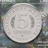 Купить Жетон ГОЗНАК 5 червонцев 2023  "Исчезнувшие животные - Кулиндадромеус" в блистере