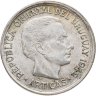 Купить Уругвай 1 песо 1942