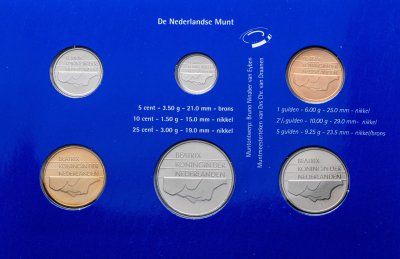 купить Нидерланды, годовой набор разменных монет 1999 (старого образца перед введением евро), в оригинальном сувенирном буклете