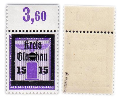 купить Германия, Глаухау, Советская зона Оккупации 15 рейхспфеннигов 1945