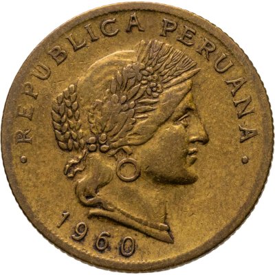 купить Перу 20 сентаво (centavos) 1960