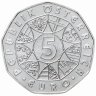 Купить Австрия 5 евро (euro) 2002 250 лет Шёнбруннскому зоопарку