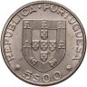 Купить Португалия 5 эскудо (escudos) 1982 "Чемпионат мира по хоккею на роликах"