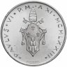 Купить Ватикан 500 лир 1973-1976, случайный год