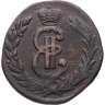 Купить 1 копейка 1778 КМ   сибирская монета