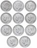 Купить Набор из 11 монет Великобритания 1 шиллинг (shilling) 1924-1944