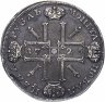 Купить 1 рубль 1725 СПБ   Пётр I, солнечный в латах, "СПБ" под портретом