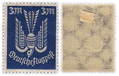 купить Германия, Веймарская республика, марка авиапочта