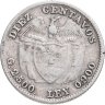 Купить Колумбия 10 сентаво (centavos) 1934 Знак монетного двора: "B" - Богота