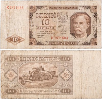 купить Польша 10 злотых 1948 год