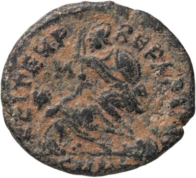 купить Римская империя, Юлиан II, 360-363 годы, нуммий