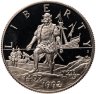 Купить США 50 центов 1992 Columbus Quincentenary (500 лет открытия Америки Христофором Колумбом) знак монетного двора "S" - Сан-Франциско