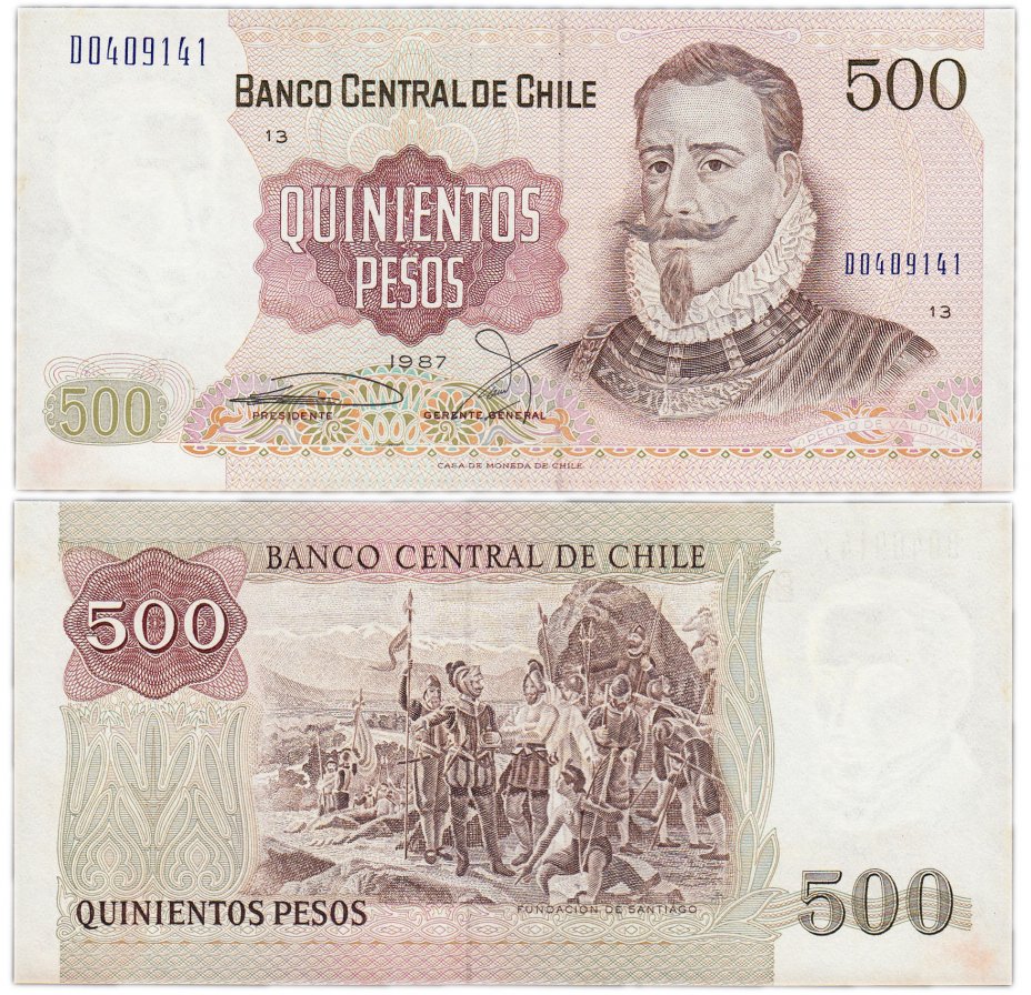 купить Чили 500 песо 1987 (Pick 153b)