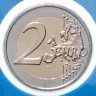 Купить Мальта 2 евро (euro) 2022 "Резолюция СБ ООН о женщинах, мире и безопасности" (в буклете)