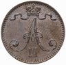 Купить 1 пенни 1893  (монета для Финляндии в составе Российской Империи) остатки штемпельного блеска