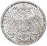 Купить Германия, Германская Империя 1 марка 1906 F