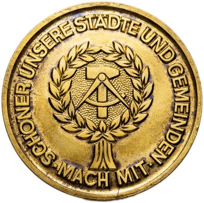 купить Германия ГДР Медаль 25-летие "Гражданской инициативы ("Ассоциация гражданских инициатив". "Инициативный комитет")