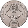 Купить Португалия 2,5 евро 2013 "Жозе Сарамаго"