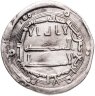Купить Аббасидский халифат, аль-Махди, 775-785 годы, Дирхем. (Салам 164)