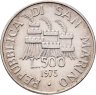 Купить Сан-Марино 500 лир 1975