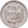 Купить Германия 1 марка 1924, знак монетного двора "A" — Берлин