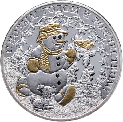 купить Ниуэ 1 доллар (dollar) 2008 "С Новым годом и Рождеством"