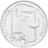 Купить Сан-Марино 1000 лир 1988 "XXIV летние Олимпийские Игры, Сеул 1988"