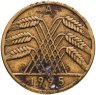 Купить Германия 10 рейхспфеннигов (reichspfennig) 1925 знак монетного двора "A" — Берлин