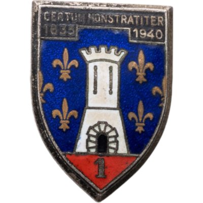 купить Франция "Полковой знак. 1-й кирасирский полк" 1935-1940