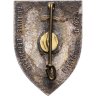 Купить Франция "Полковой знак. 1-й кирасирский полк" 1935-1940